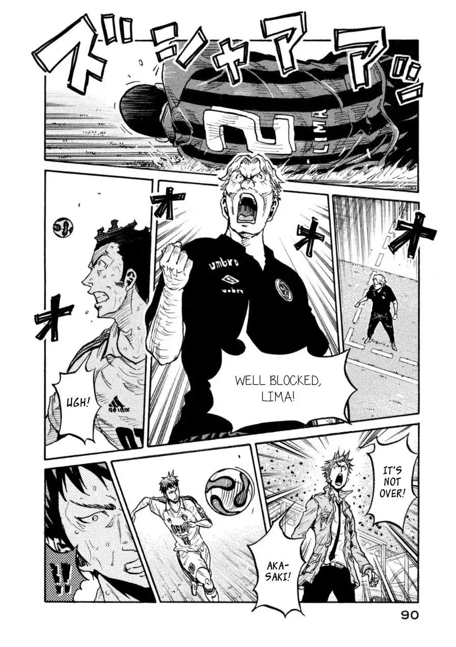 Giant Killing Chapter 341 20